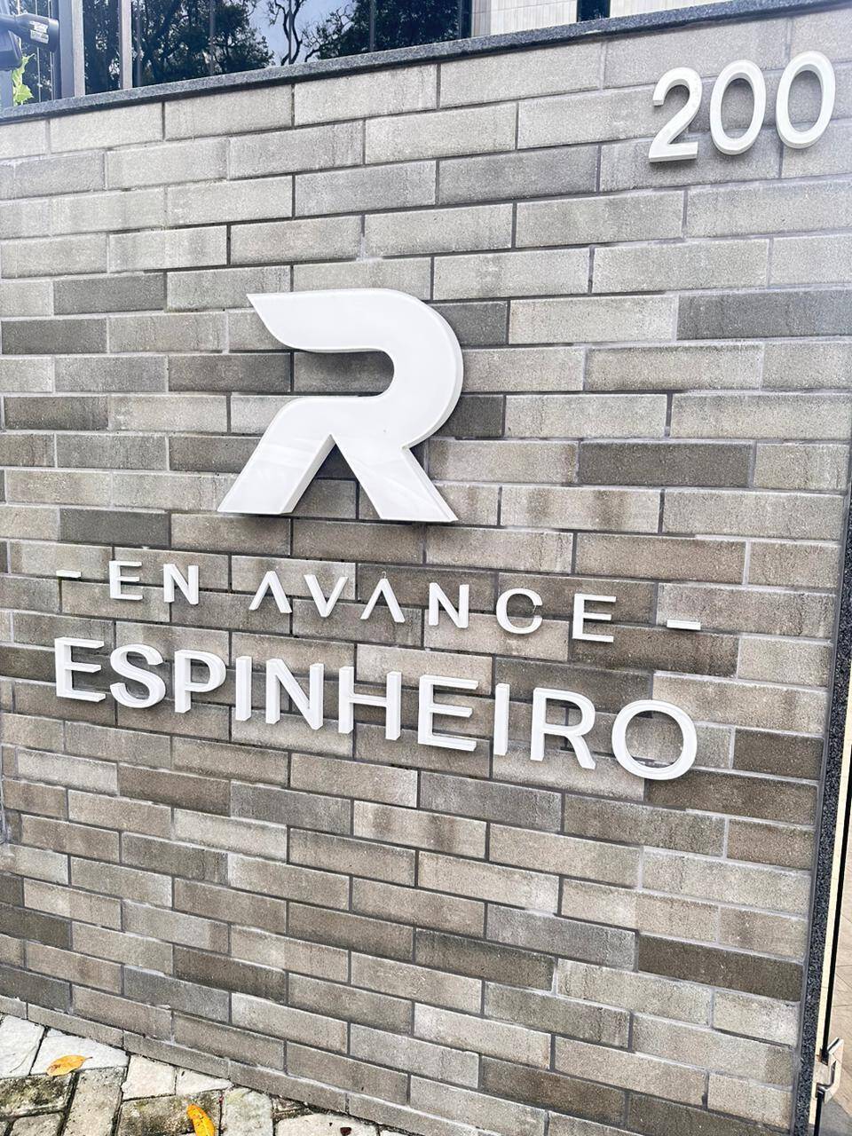 Apartamento, 2 quartos, 57 m² - Foto 1