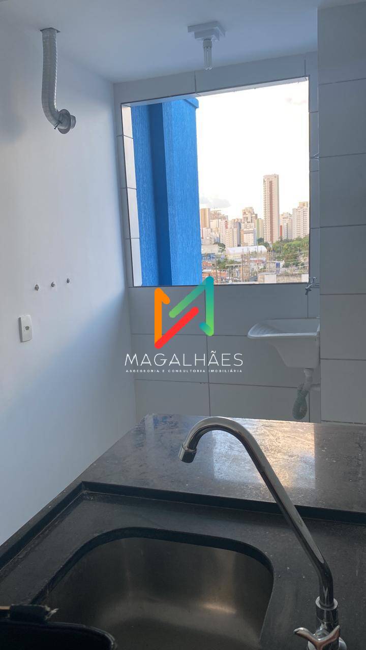 Apartamento, 2 quartos, 45 m² - Foto 23